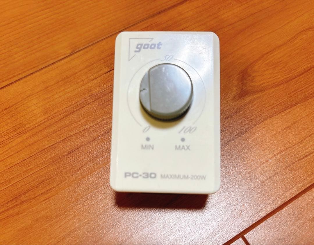 温圧療器　　大阪理学医療器株式会社