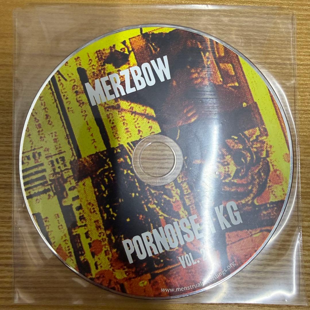 200部限定 MERZBOW PORNOISE 1 KG 6枚組 CD