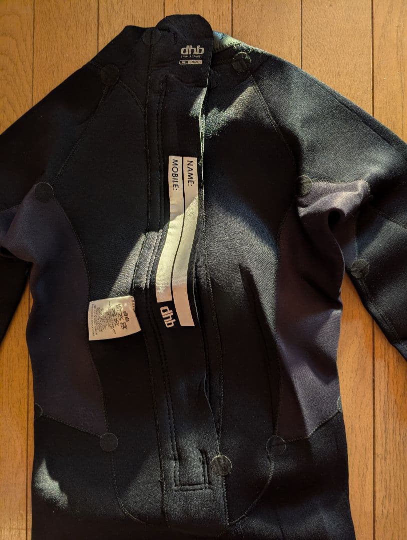 dhb ウエットスーツ トライアスロン メンズ MBサイズ リペア跡あり