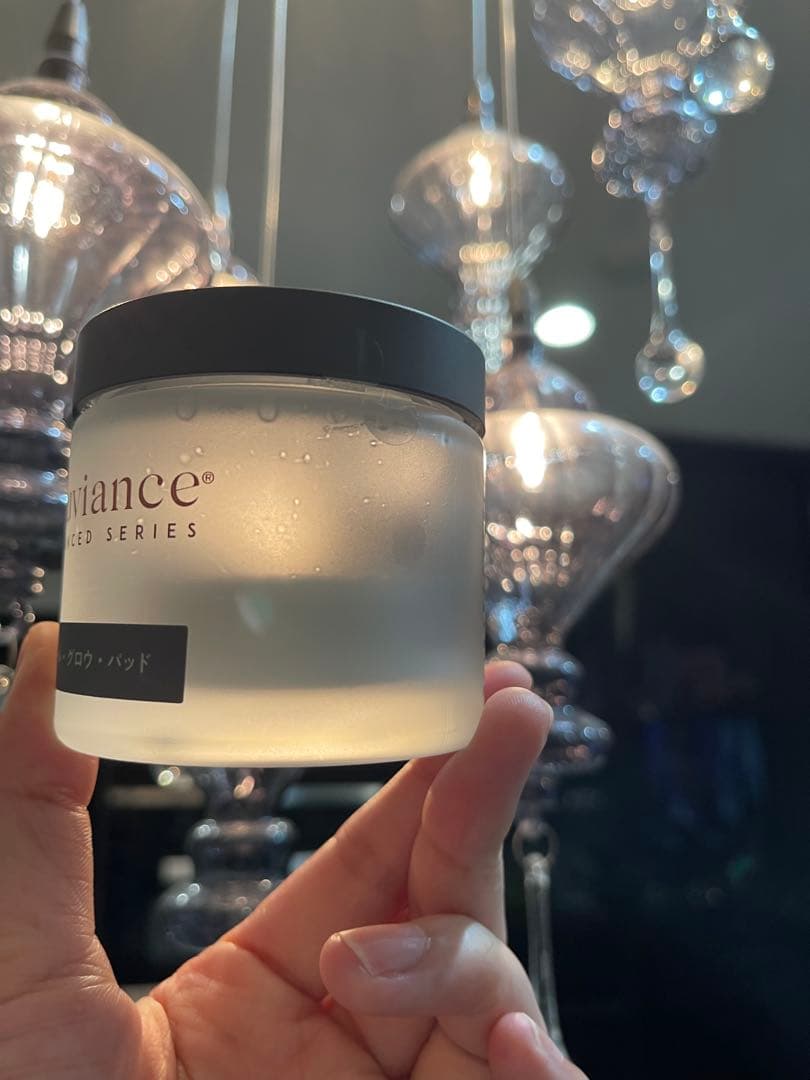 exuviance ピール・グロウ・パッド 2個セット