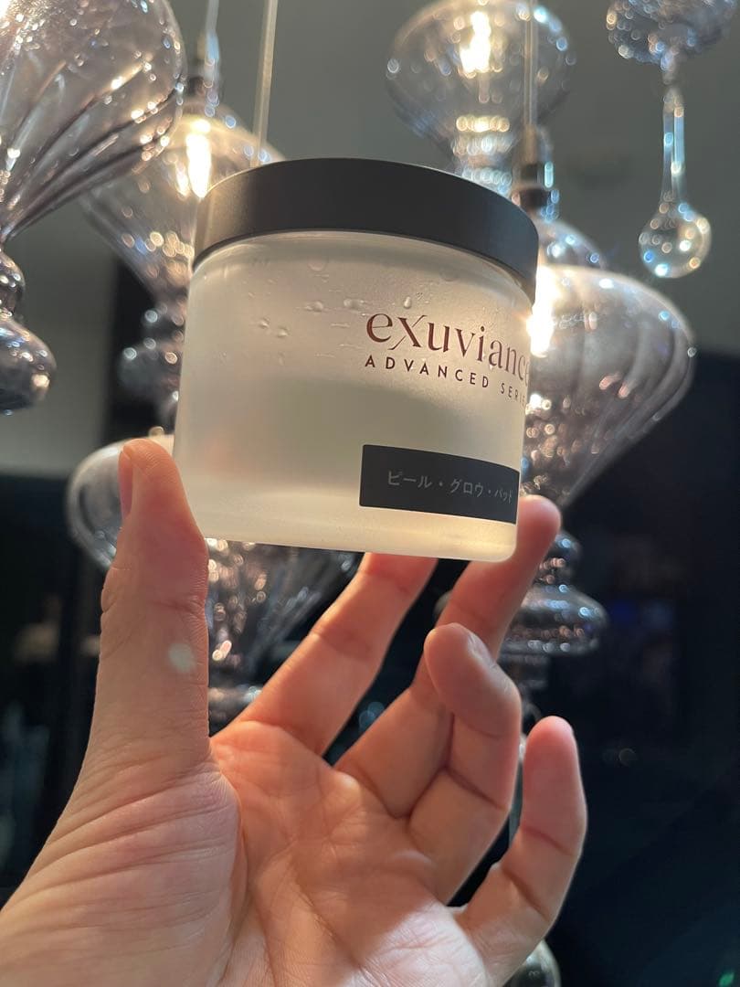 exuviance ピール・グロウ・パッド 2個セット