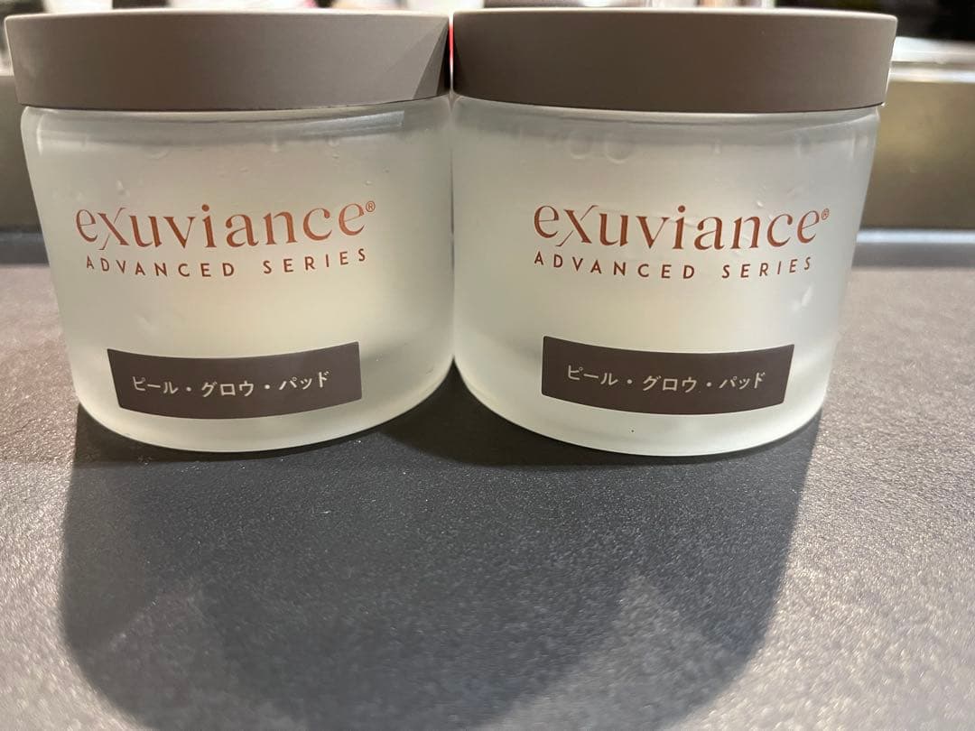 exuviance ピール・グロウ・パッド 2個セット