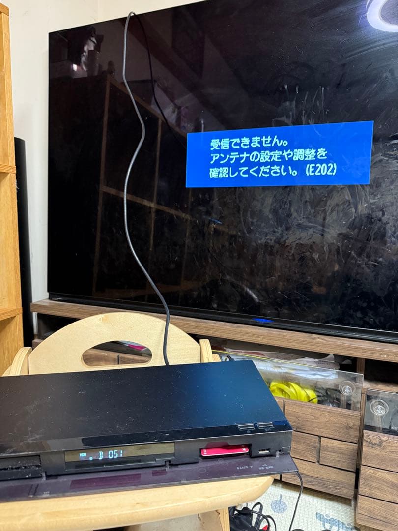 Panasonic DMR-2W101 2022年製