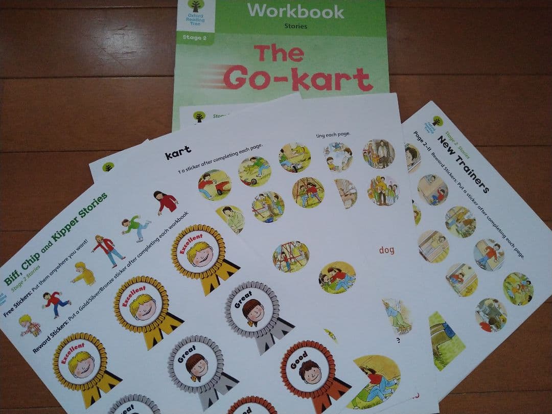 ORT Stage2 ワークブック　48冊