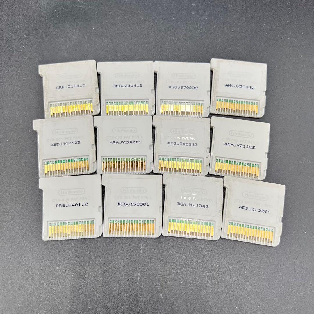 3DS/DS ソフト　まとめ売り　ポケモン　ソウルシルバー　ホワイト2