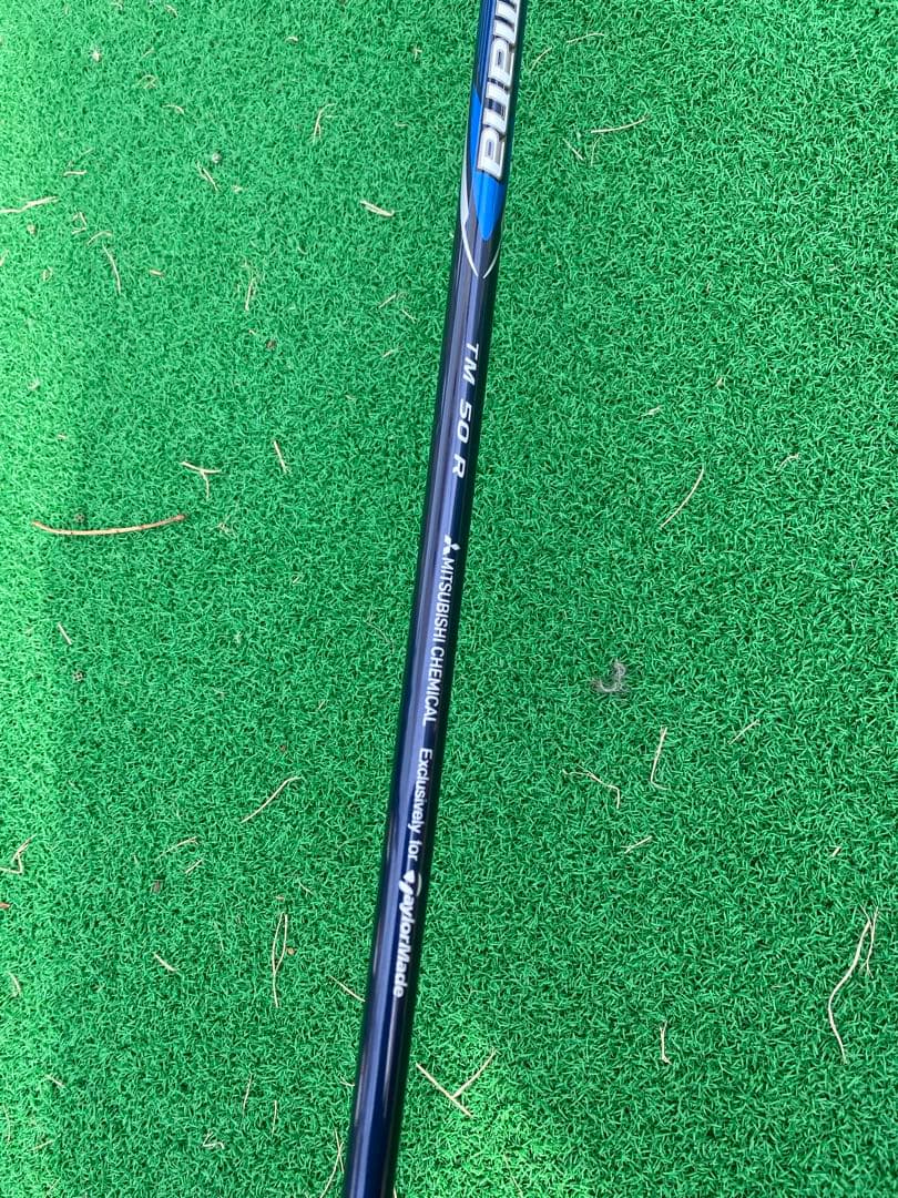 状態良好 テーラーメイド Qi10 MAX フェアウェイウッド 3W カーボンR