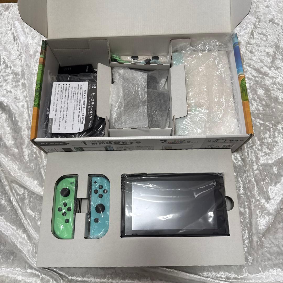 Nintendo Switch あつまれ どうぶつの森セット＋おまけ