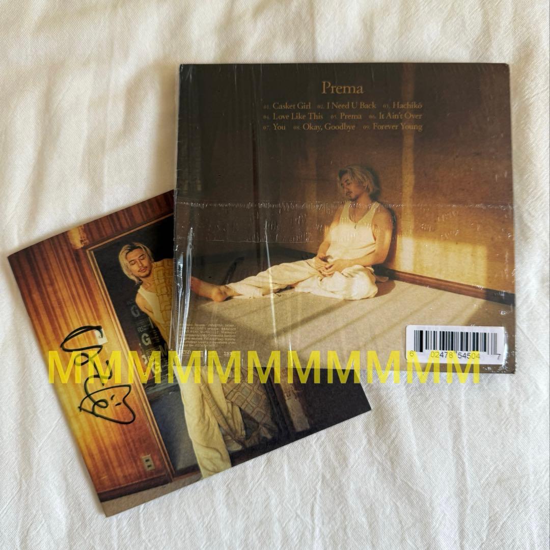 藤井風 US公式限定 直筆サイン入り アルバム Prema プレマ