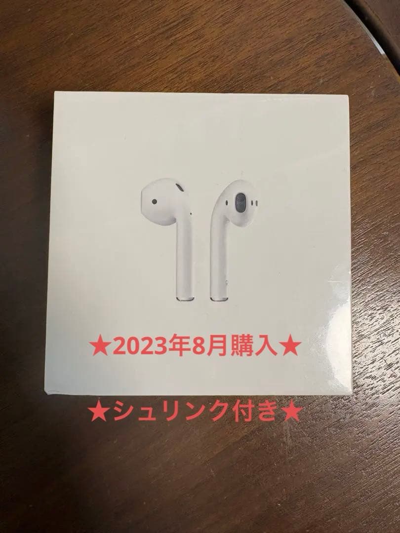 【2023年購入・国内正規品・新品未開封】Apple AirPods 第2世代
