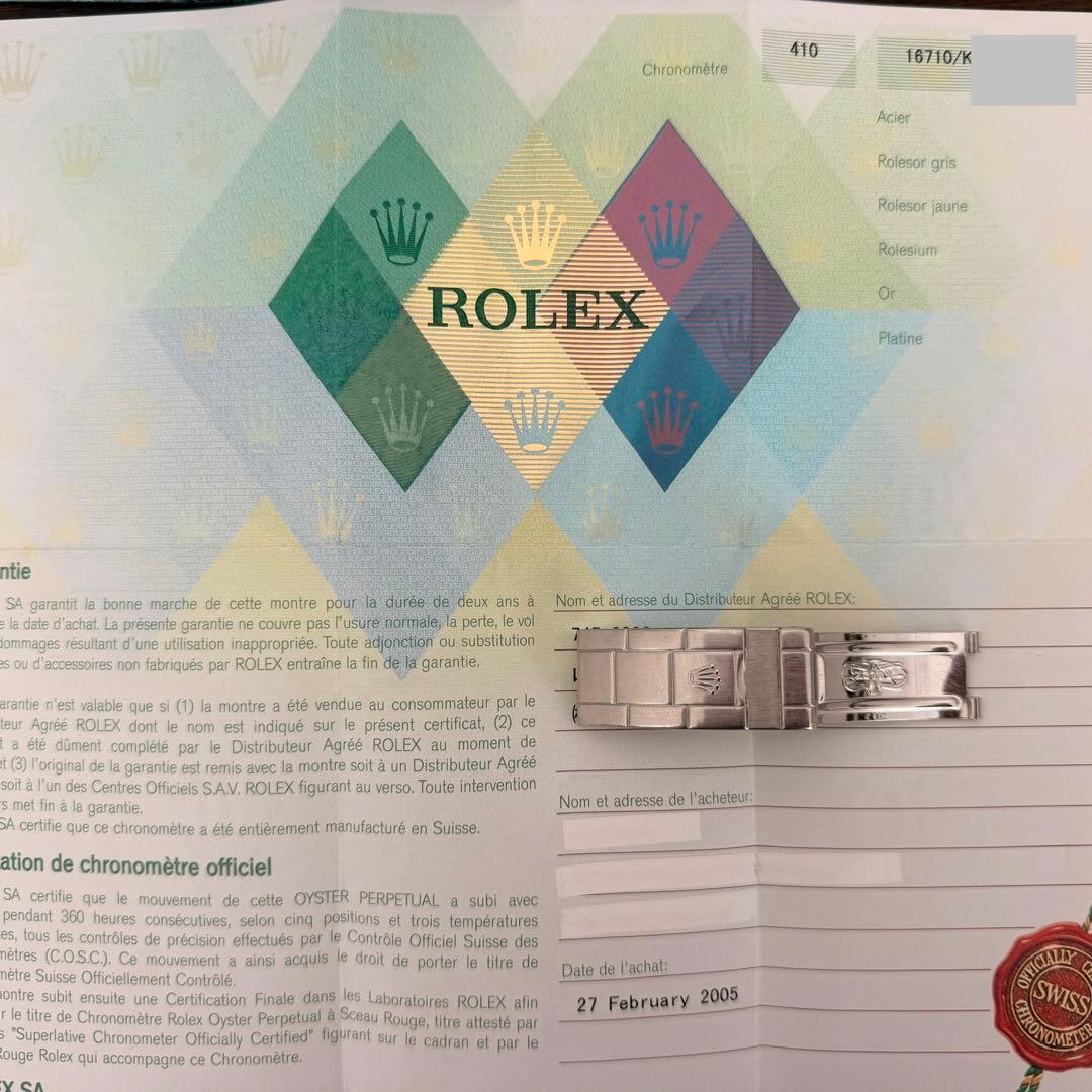 ⭐️正規品 ロレックス GMTマスターII 16710用 純正クラスプ中古♪