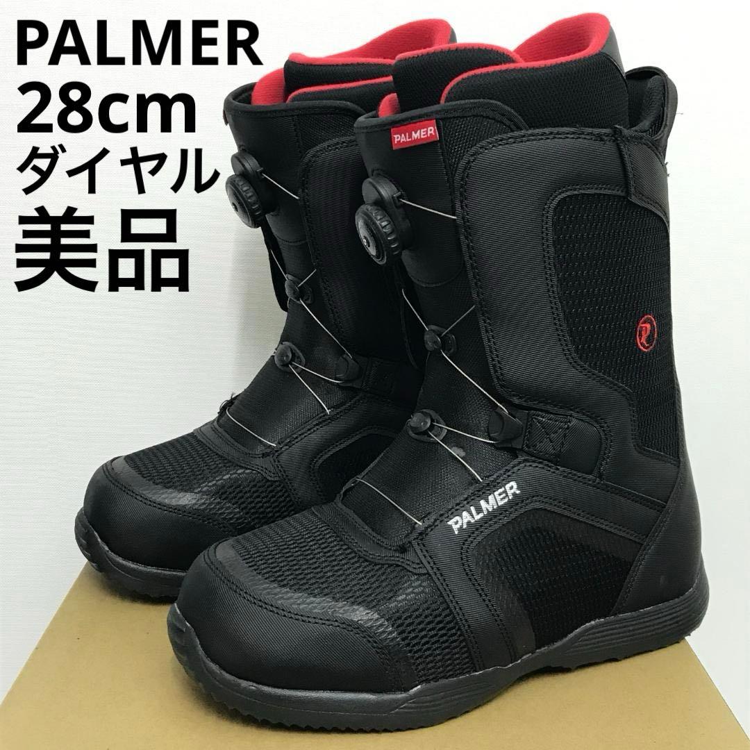 美品■PALMER ダイヤルブーツ 28.0cm メンズ スノーボード