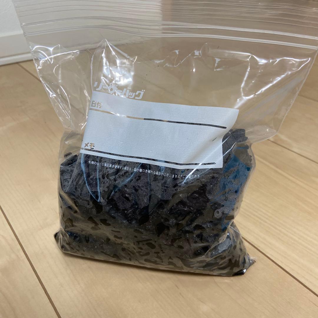 せせらぎビオトープ　20cm型