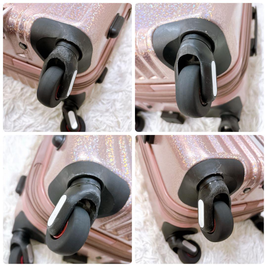 希少品　フリクエンター　スーツケース リフレクト 33(38)L 機内持ち込み可