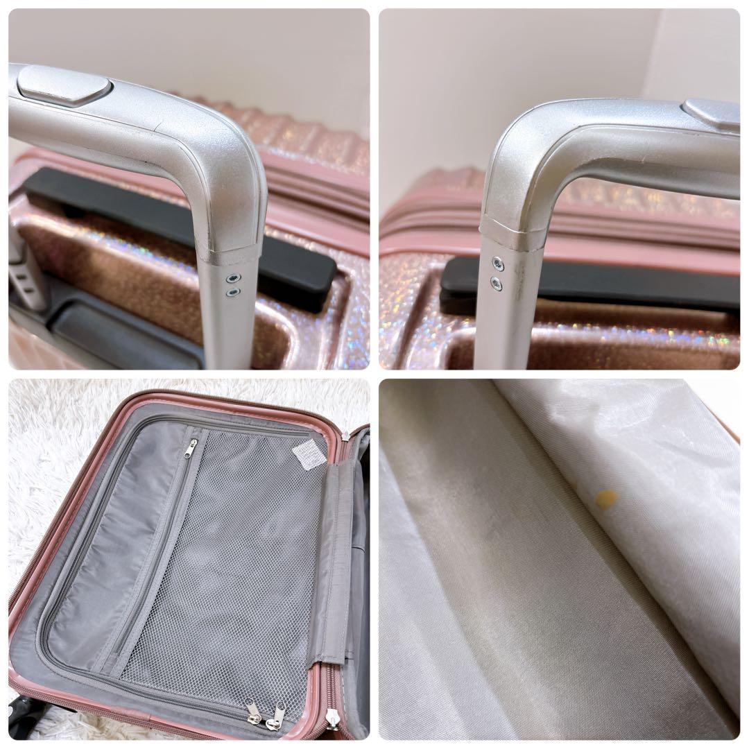 希少品　フリクエンター　スーツケース リフレクト 33(38)L 機内持ち込み可