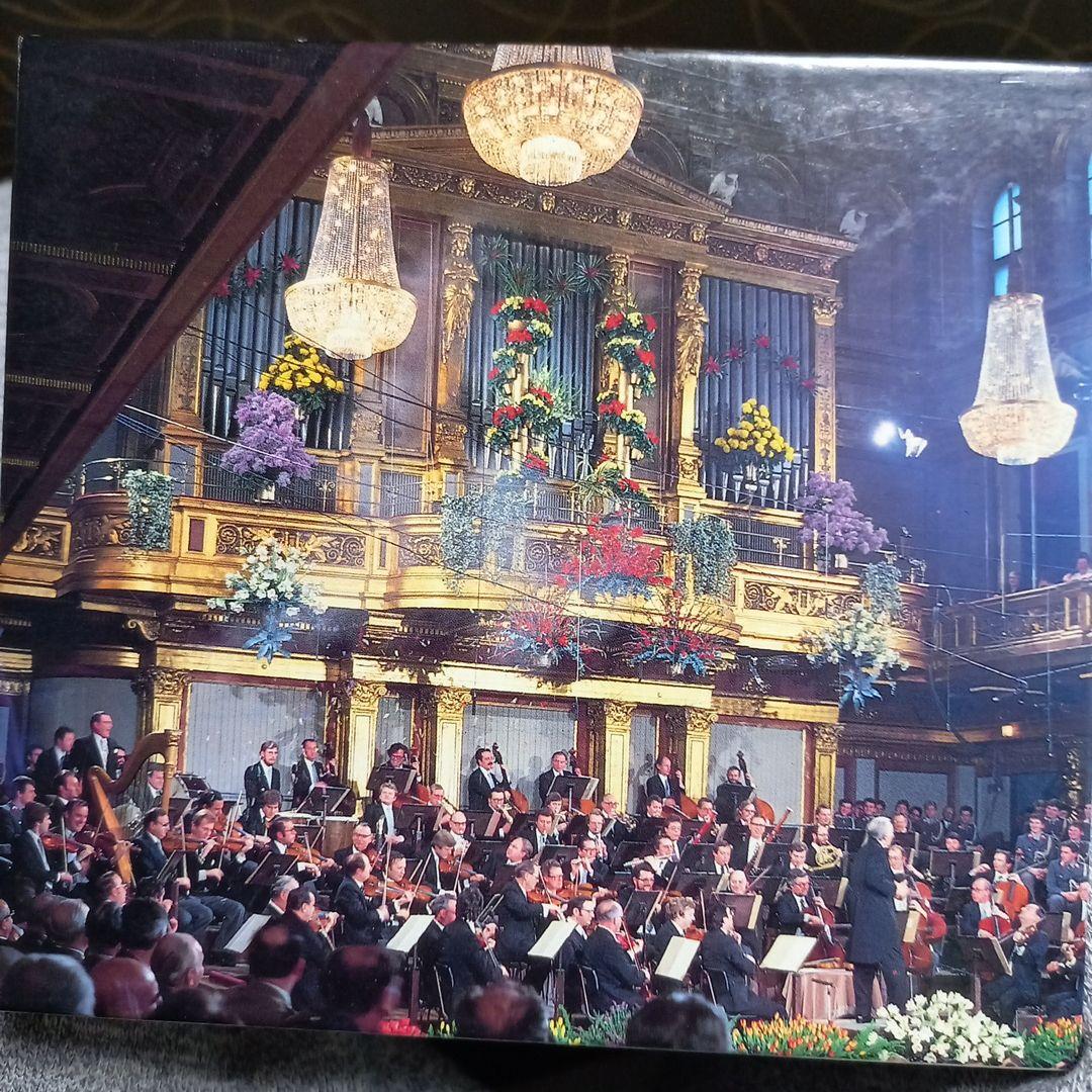 ボスコフスキー　ウィンナ・ワルツ大全集