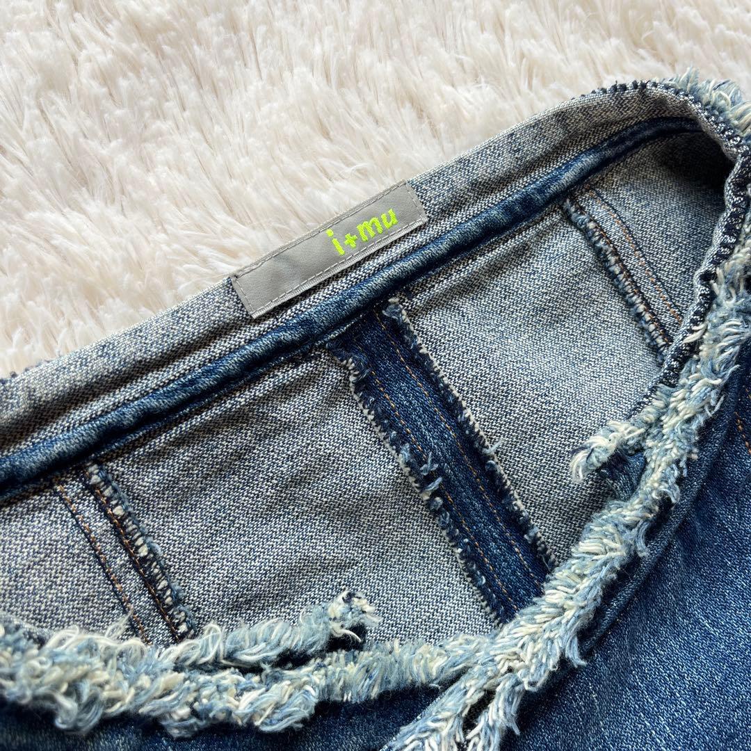 i+mu ノーカラーデニムジャケット インディゴ SENSO UNICO