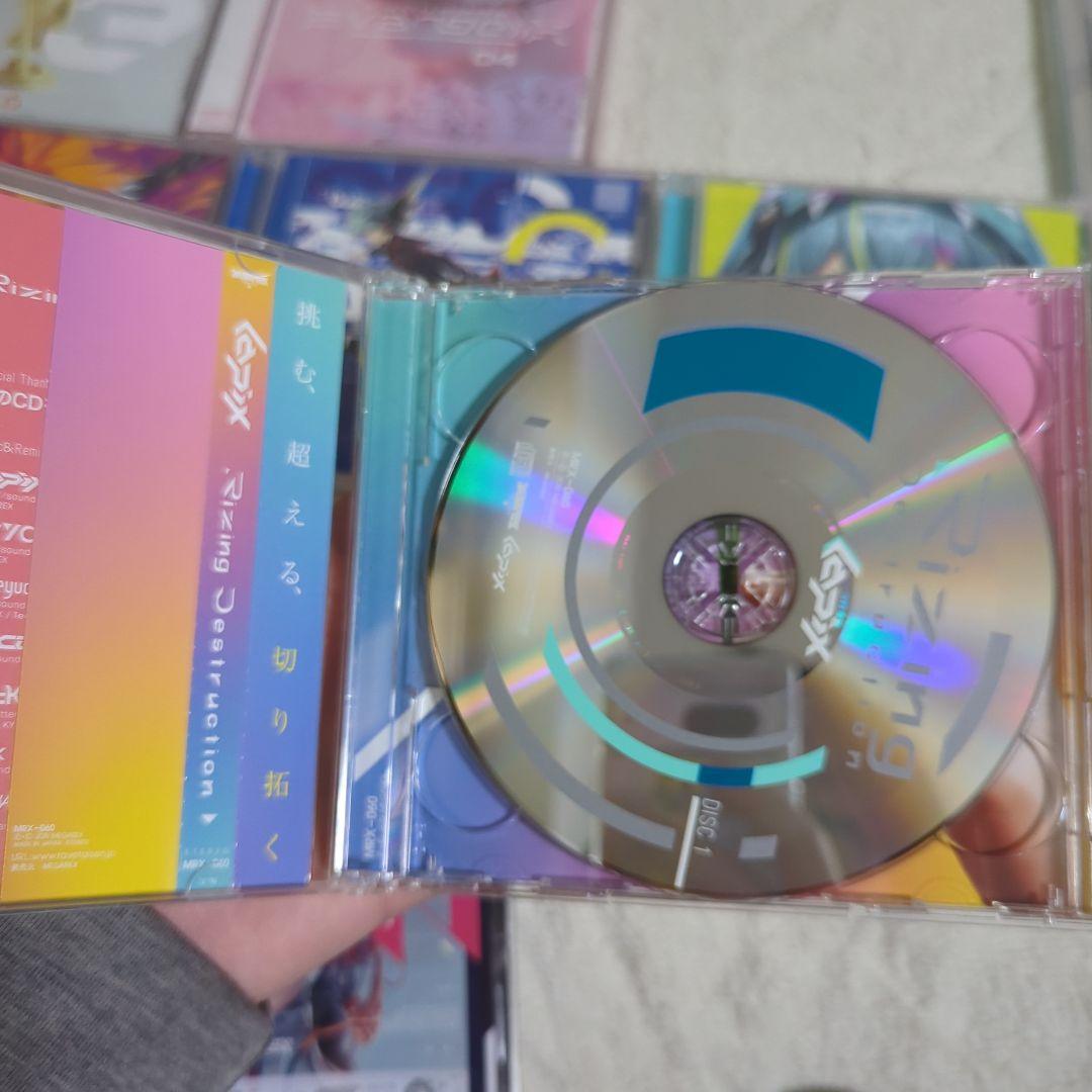 MEGAREX CD 13枚セット