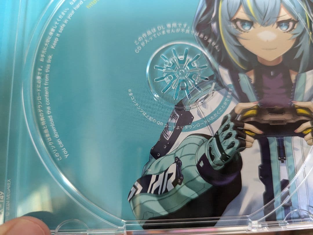 MEGAREX CD 13枚セット