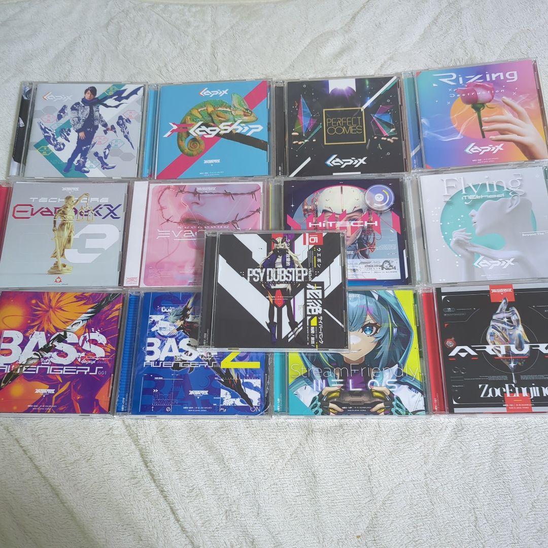 MEGAREX CD 13枚セット