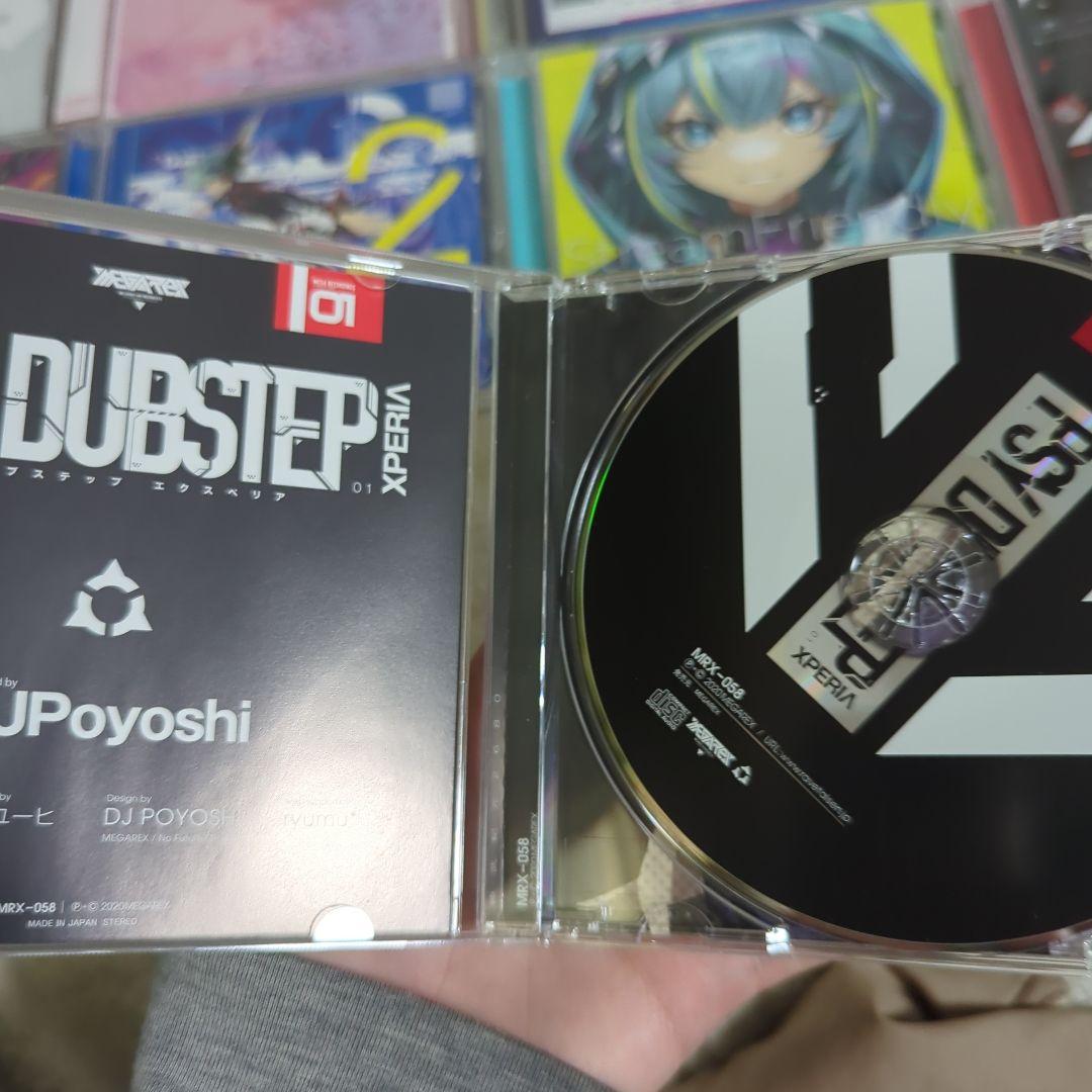 MEGAREX CD 13枚セット