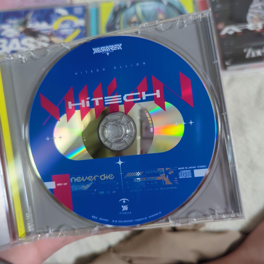 MEGAREX CD 13枚セット