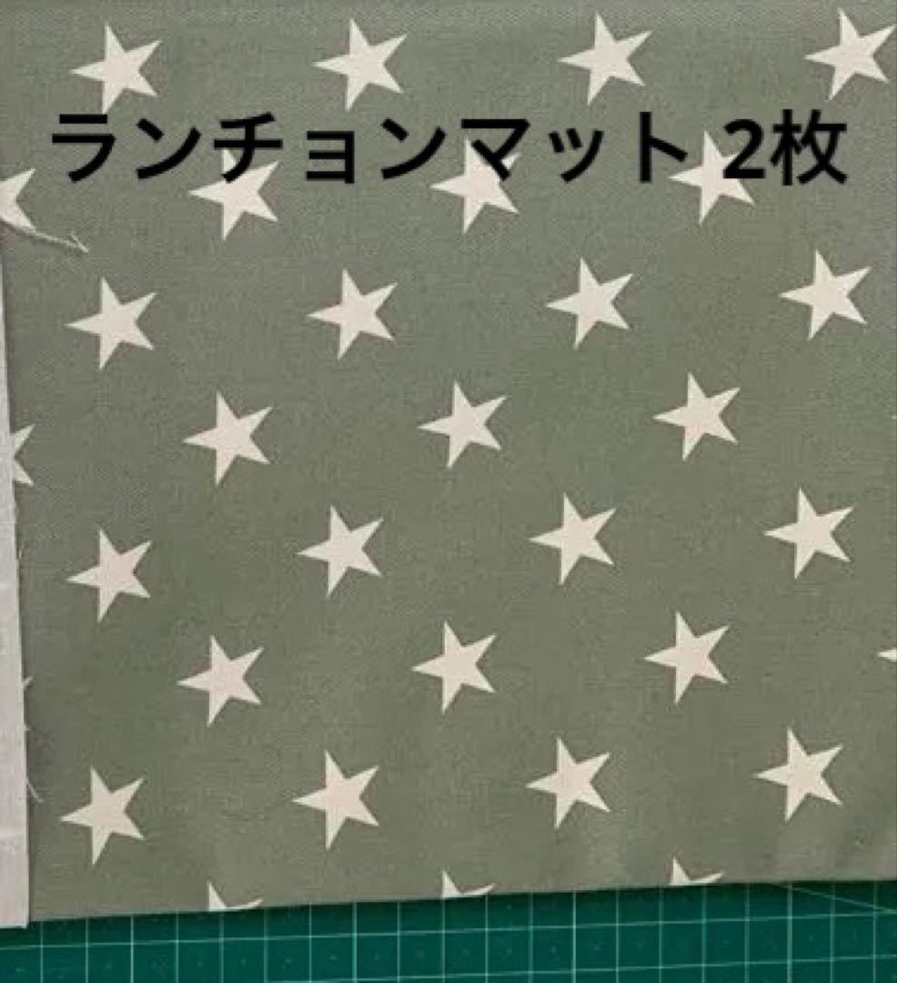 @ころ ★グレー×グレー迷彩★ 入園入学準備品