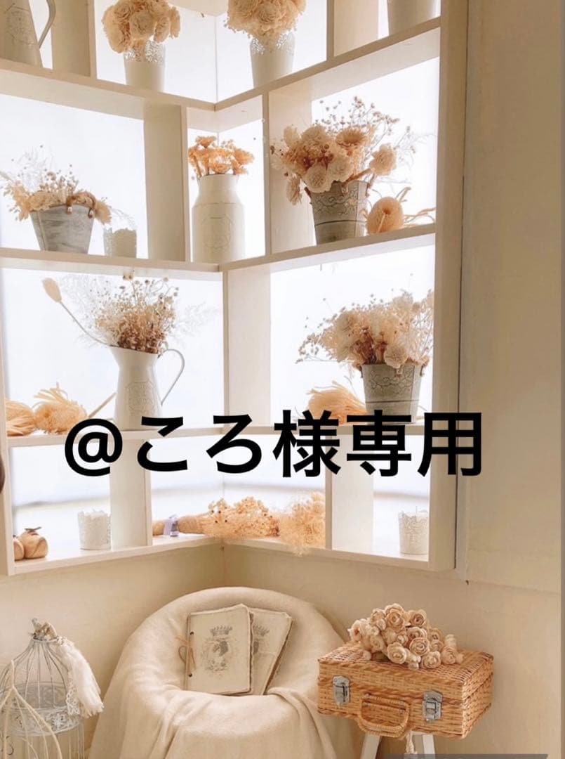 @ころ ★グレー×グレー迷彩★ 入園入学準備品