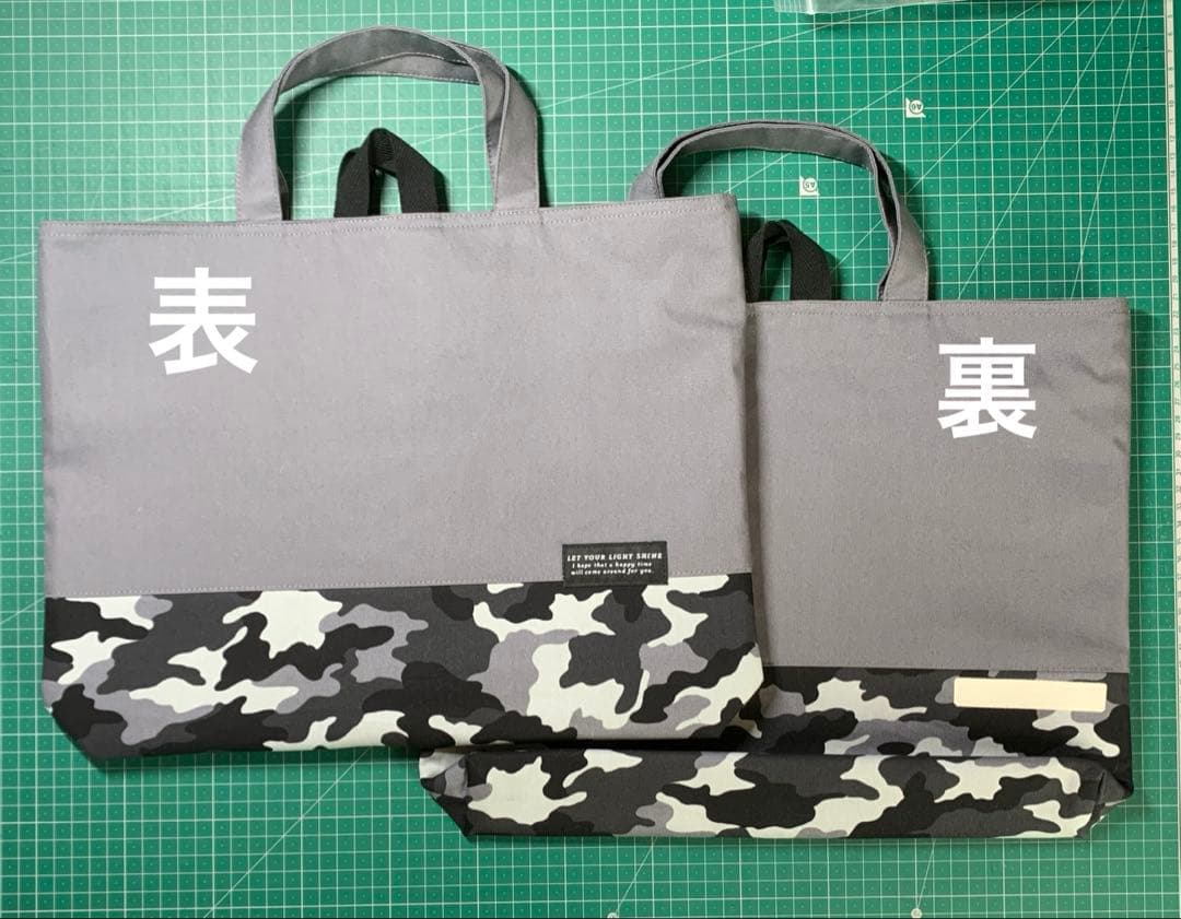 @ころ ★グレー×グレー迷彩★ 入園入学準備品