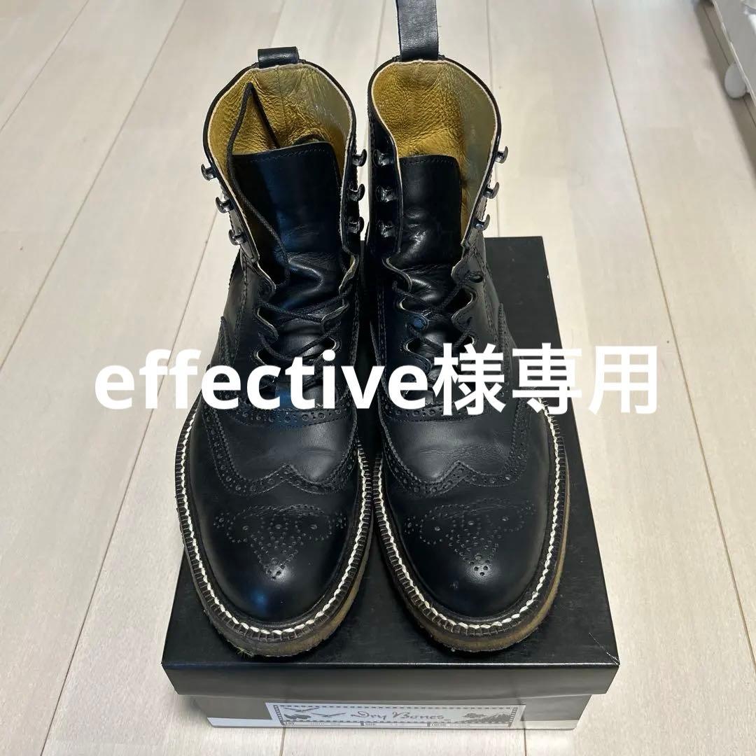 美品！ドライボーンズ ギリーブーツ　ブラック