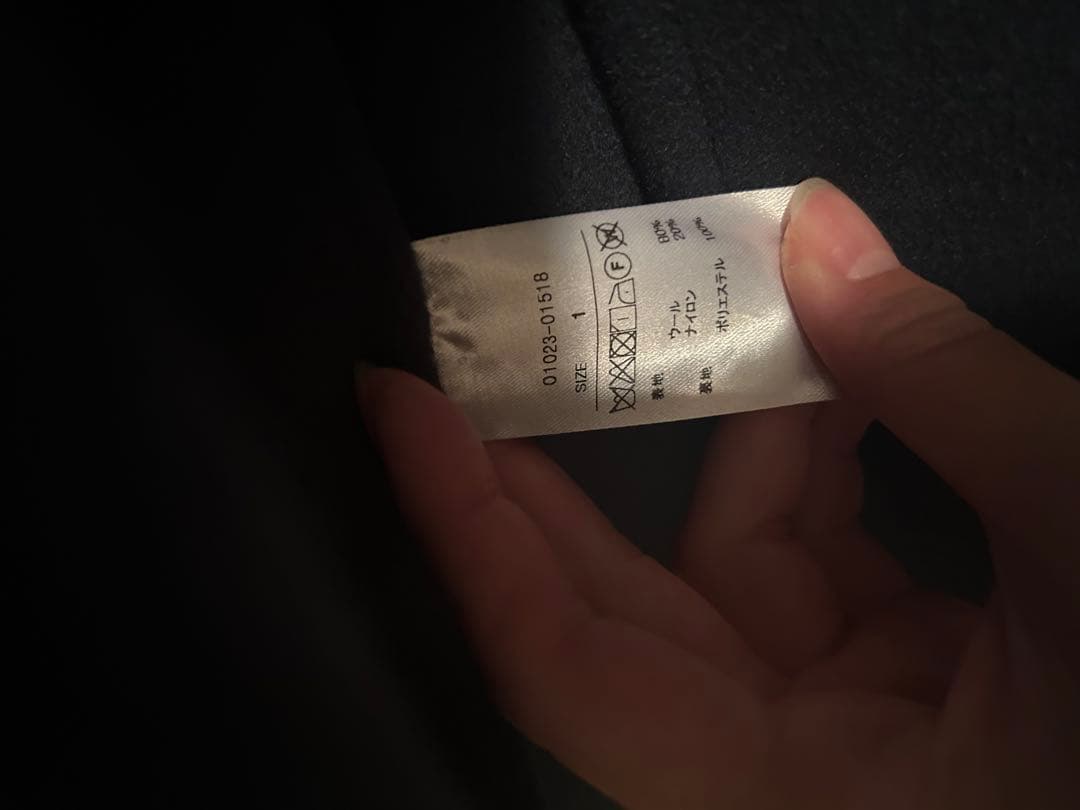 RANDEBOO Basic wool long coat ロングコート