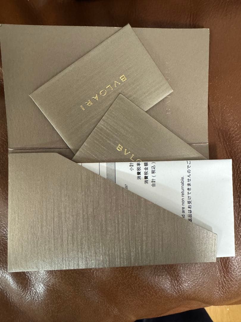 BVLGARI × FRAGMENT 藤原ヒロシ　チェーン PEEL&LIFT