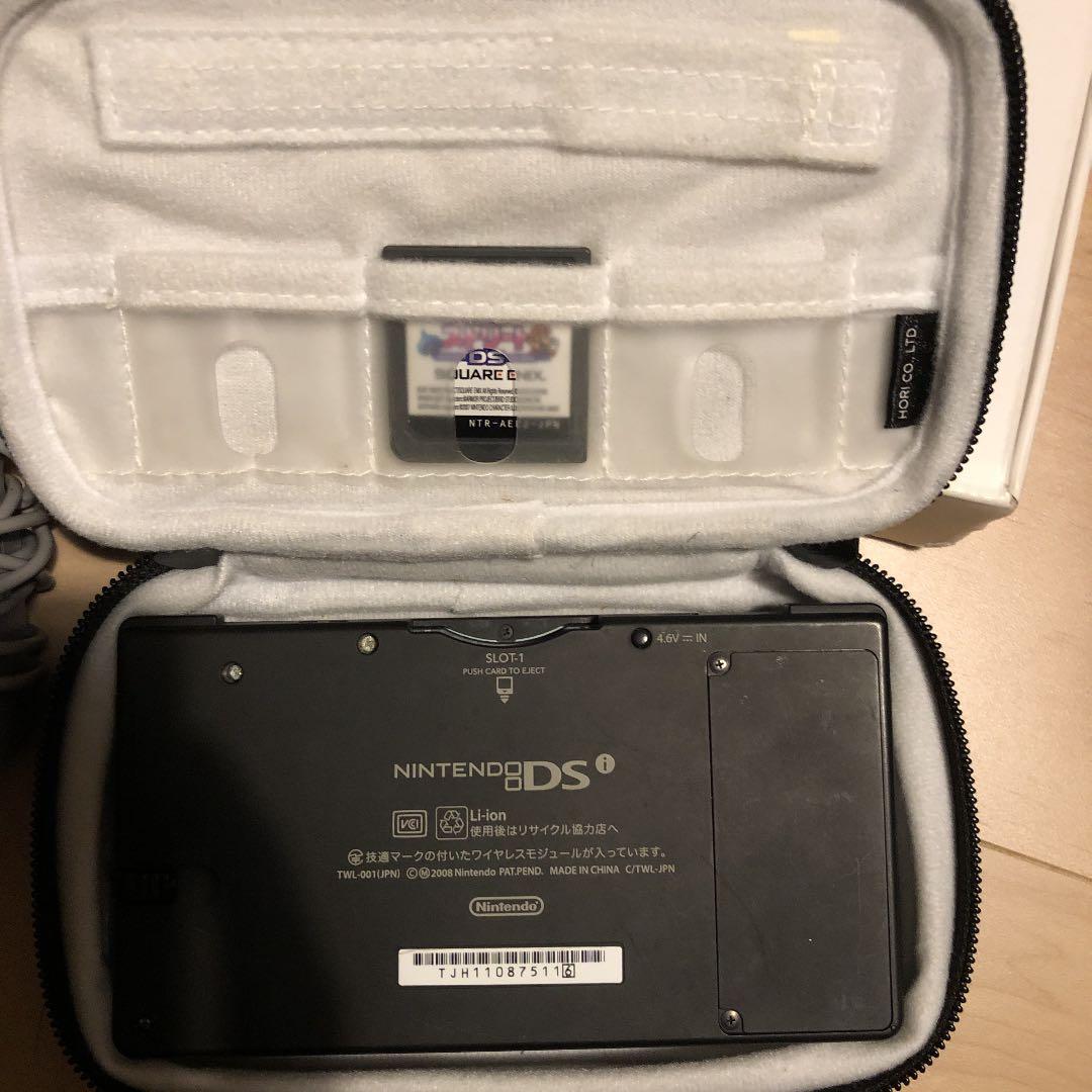 ニンテンドーDSi ブラック+入れ物ケース＋いただきストリート