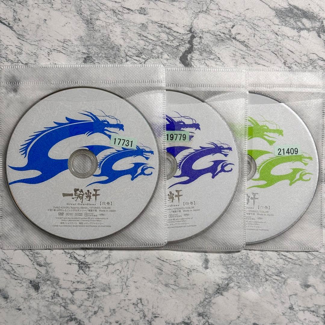 一騎当千 4シーズン セット DVD レンタルアップ