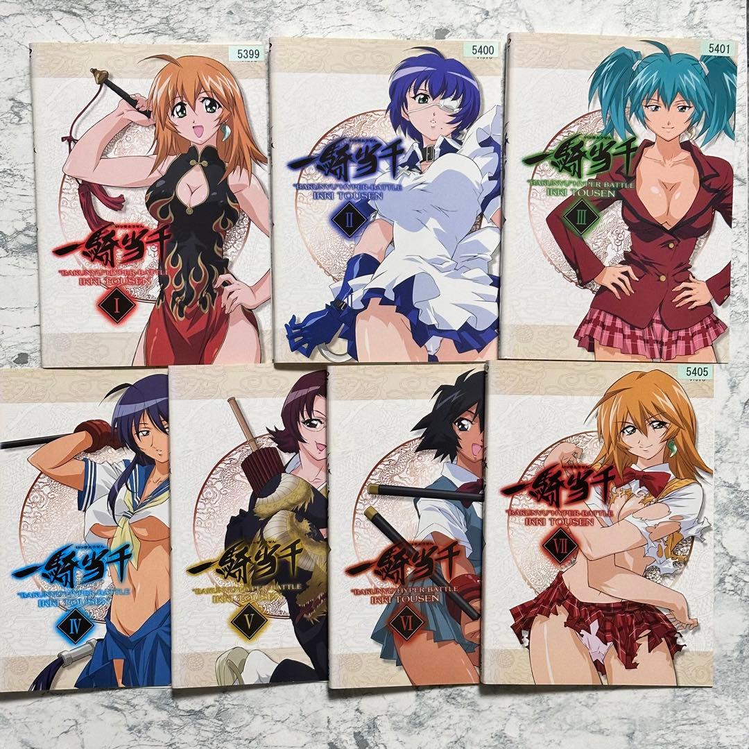 一騎当千 4シーズン セット DVD レンタルアップ