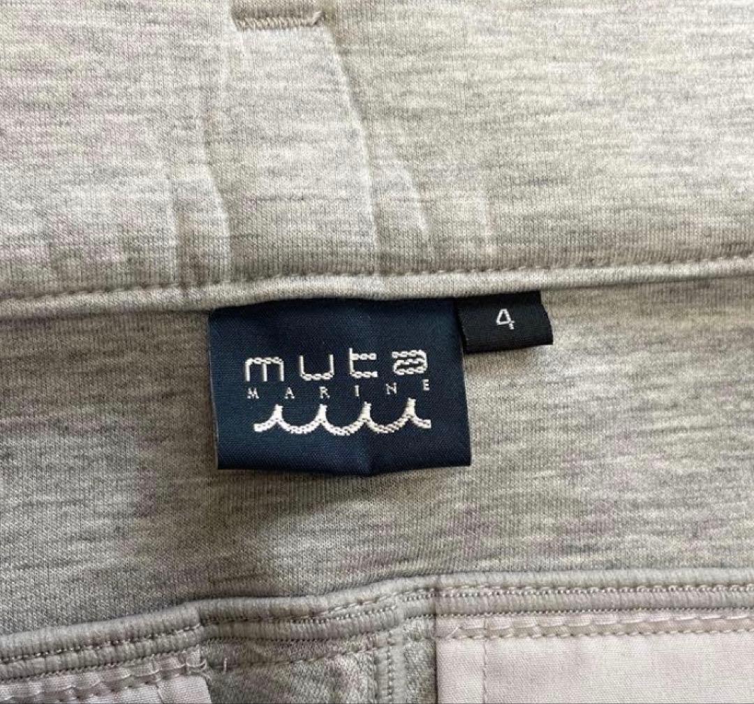 muta marine セットアップ　ボンディンググレー　ベストM パンツS