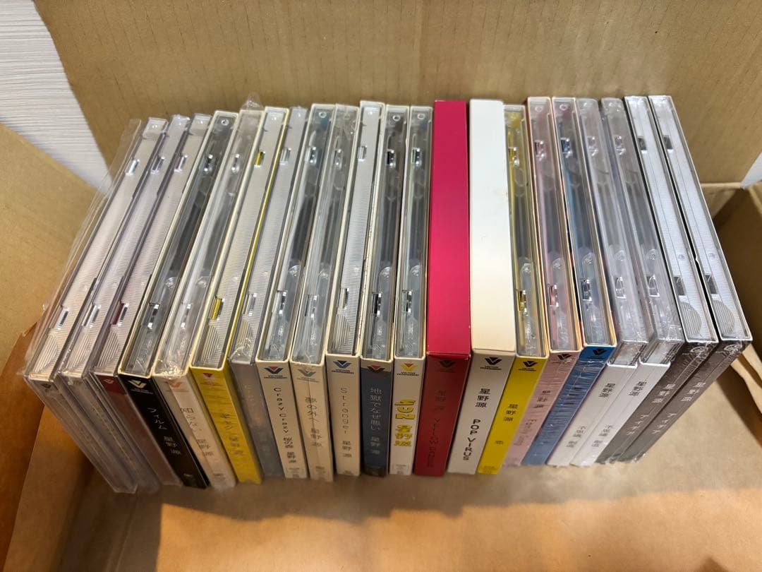 星野源 初回限定盤CD DVD Blu-ray CD-R 21枚セット　レア