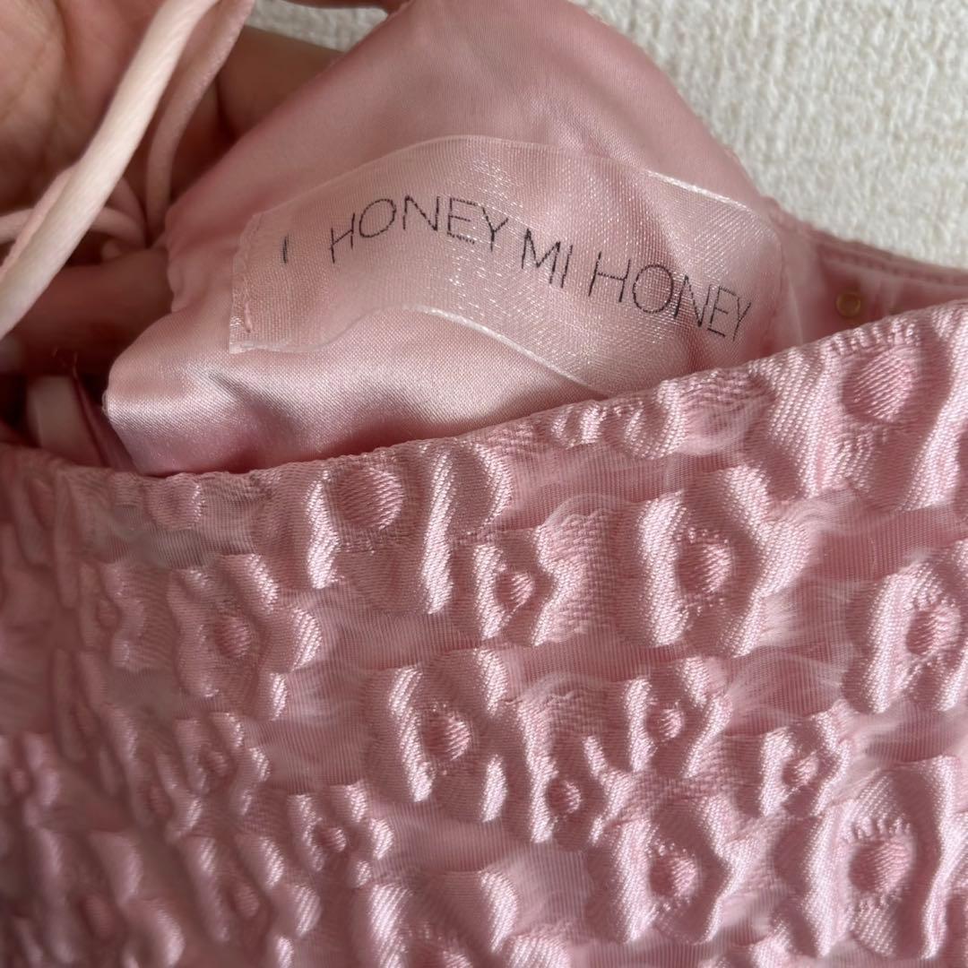 ワンピース HONEY MI HONEY