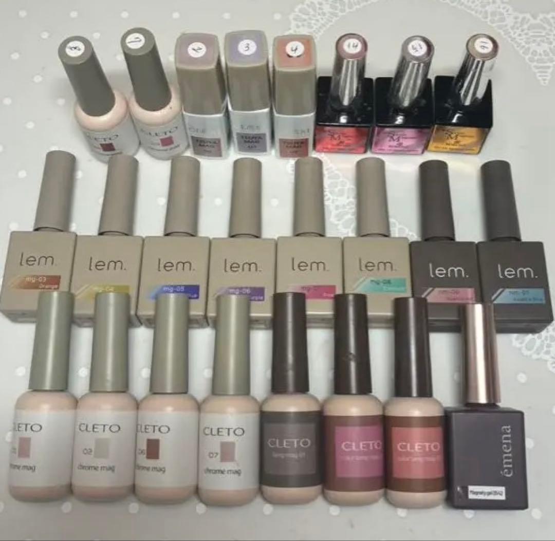 マグネットネイル ２４本セット