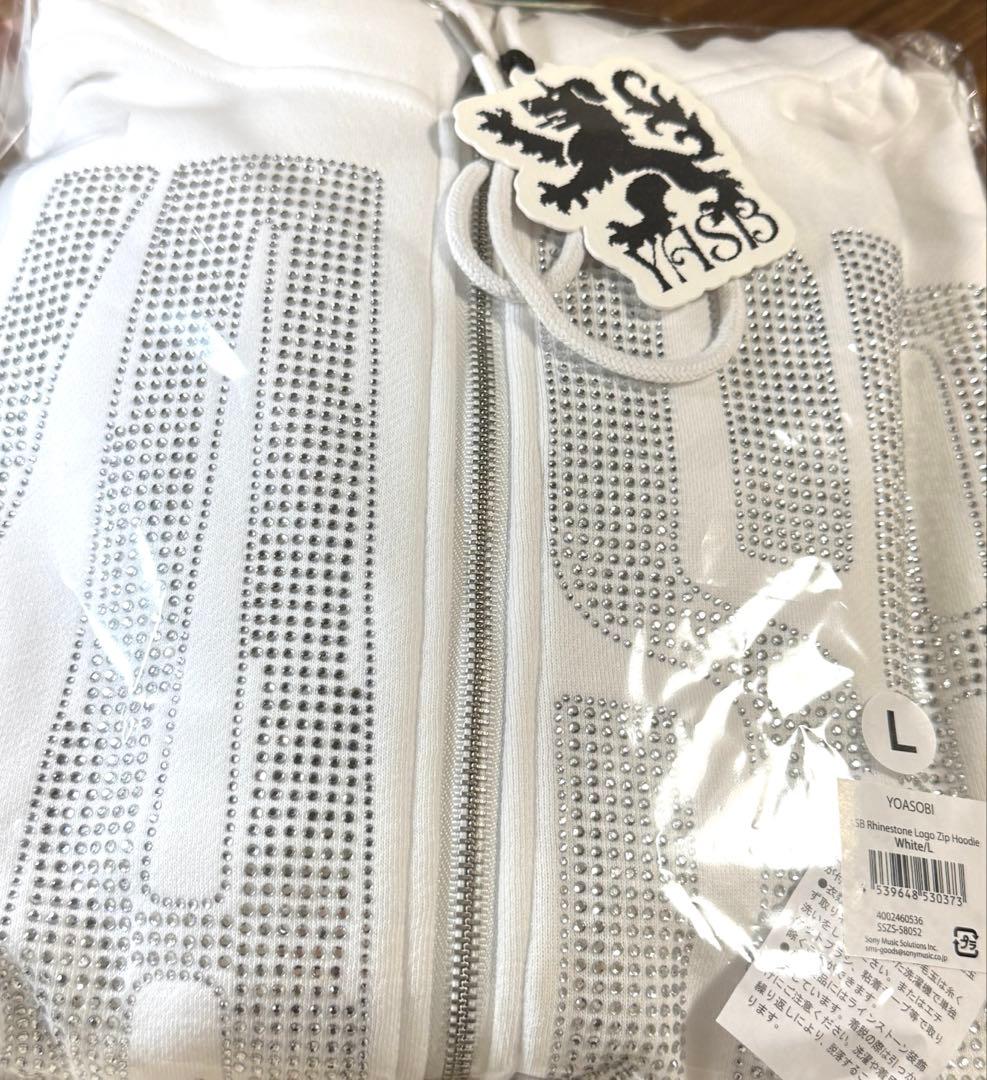 YASB Rhinestone Logo Zip Hoodie （Lサイズ）