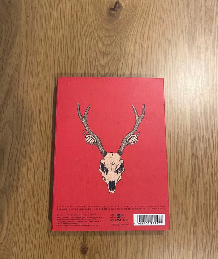 米津玄師 YANKEE 初回限定画集版