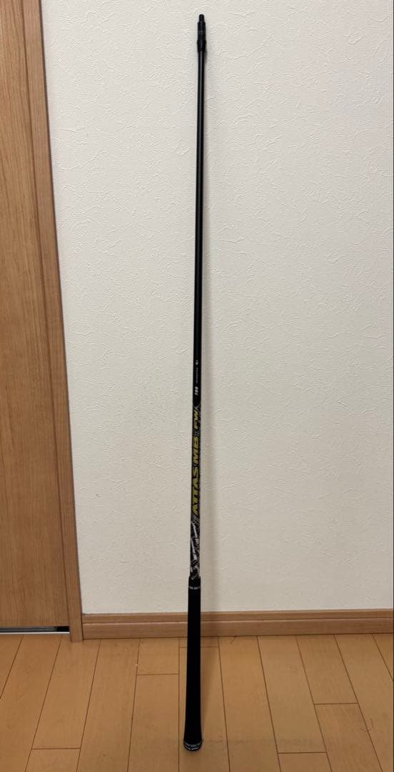 今だけ割【希少美品】PING最新スリーブ付ATTAS MB-FW 75S 7W用