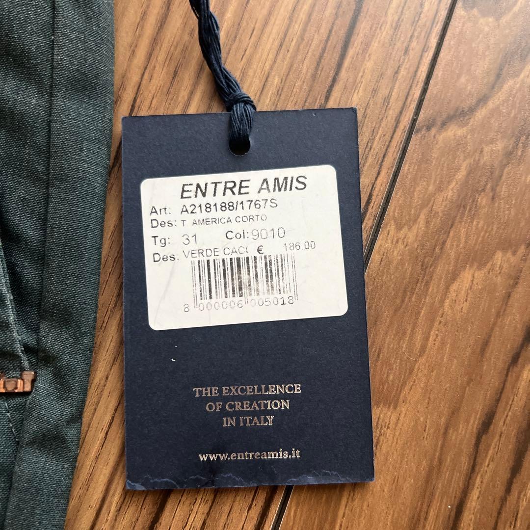 ENTRE AMIS グリーンスラックス サイズ31