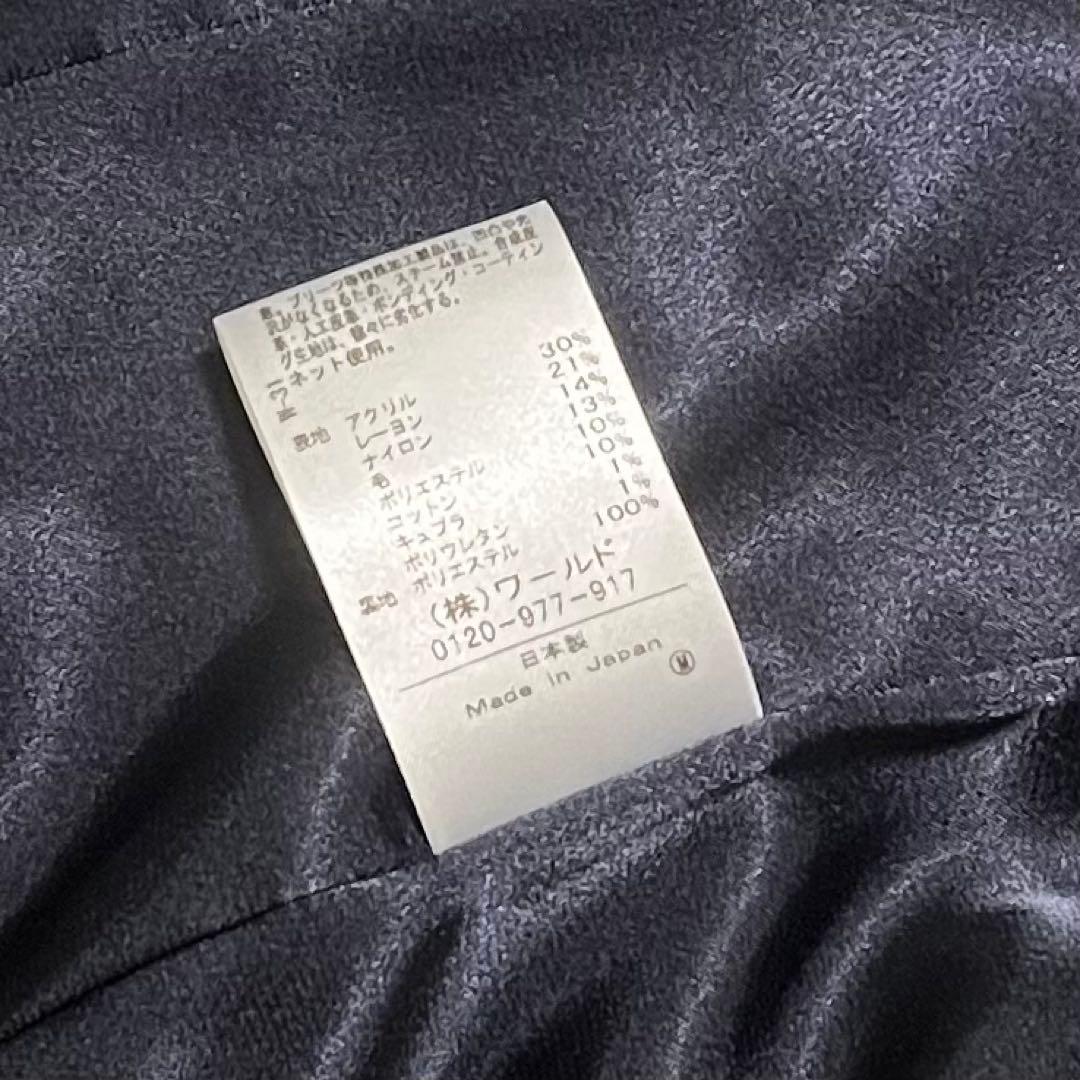 美品UNTITLED ラメツイード ノーカラージャケット M 黒系 フォーマル