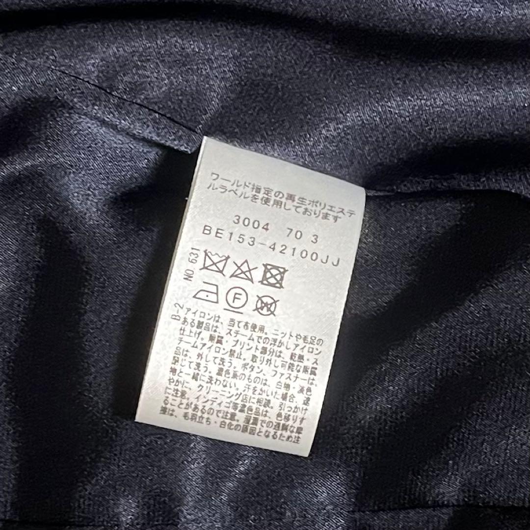 美品UNTITLED ラメツイード ノーカラージャケット M 黒系 フォーマル