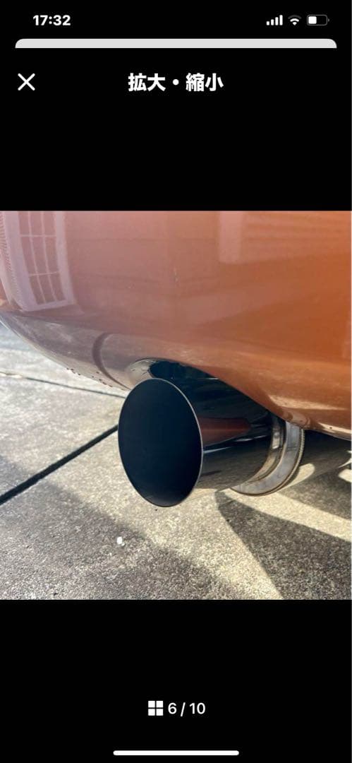 Z33砲弾型 柿本タイプ インナー加工サイレンサー付き