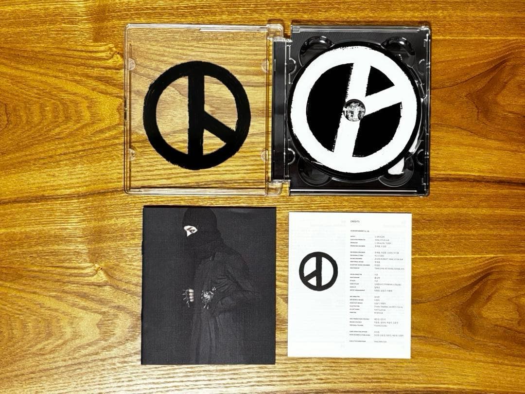 G-DRAGON COUP D'E TAT 2ND アルバム 韓国盤 2枚セット
