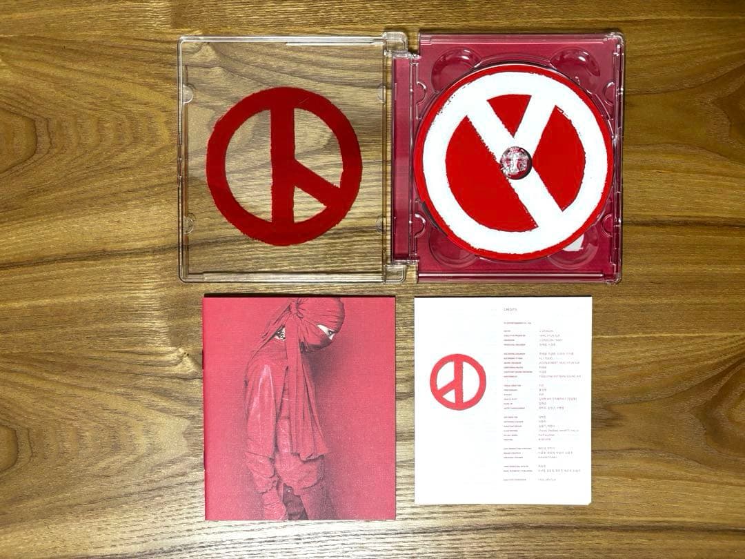 G-DRAGON COUP D'E TAT 2ND アルバム 韓国盤 2枚セット