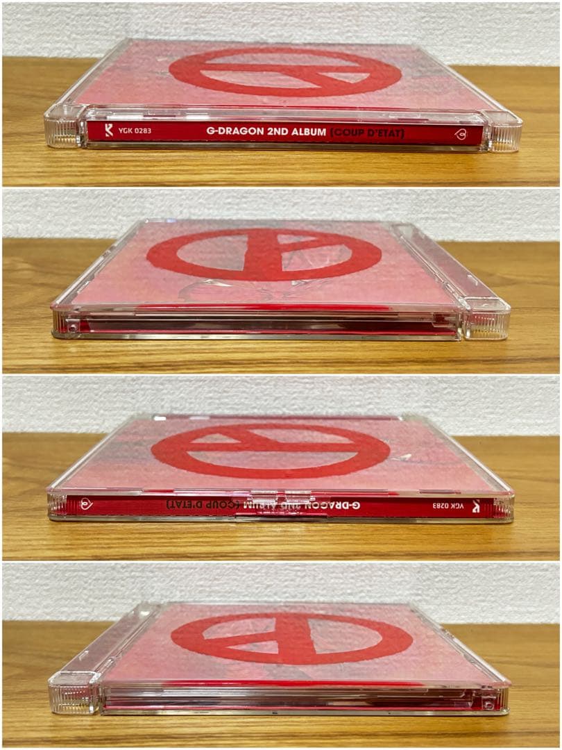 G-DRAGON COUP D'E TAT 2ND アルバム 韓国盤 2枚セット