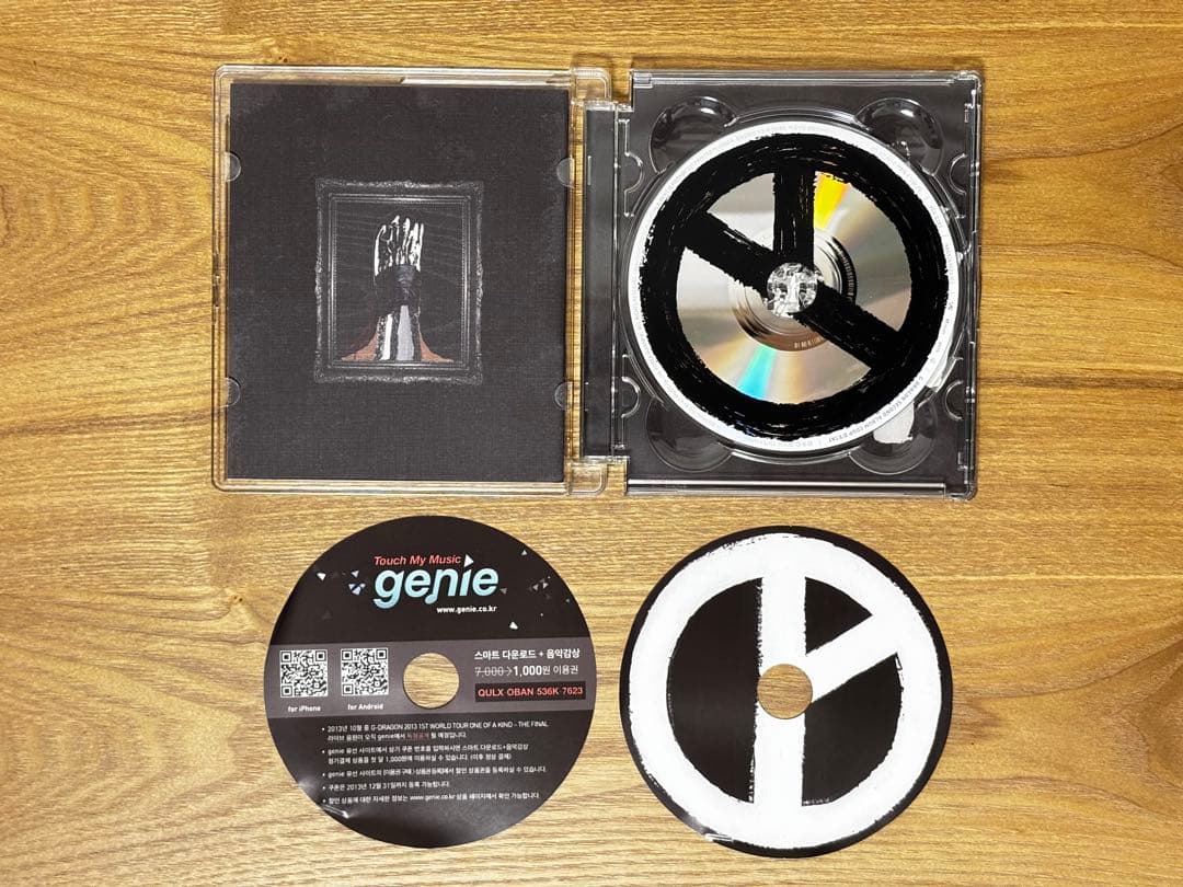 G-DRAGON COUP D'E TAT 2ND アルバム 韓国盤 2枚セット