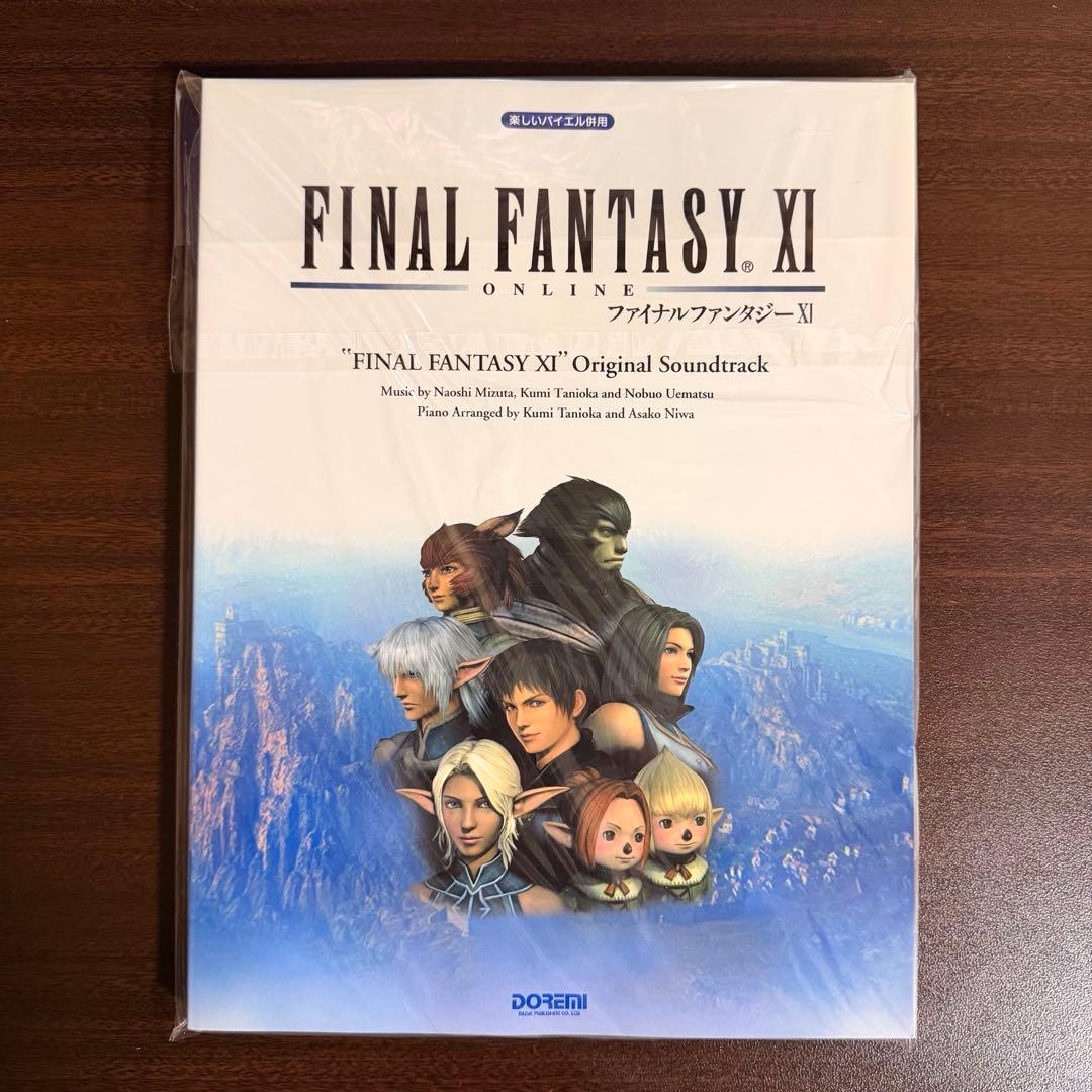 【新品】 ファイナルファンタジーXI オリジナルサウンドトラック バイエル 楽譜